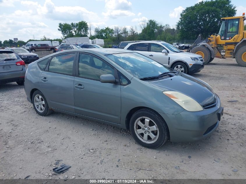 2004 Toyota Prius VIN: JTDKB22U140026658 Lot: 39902431