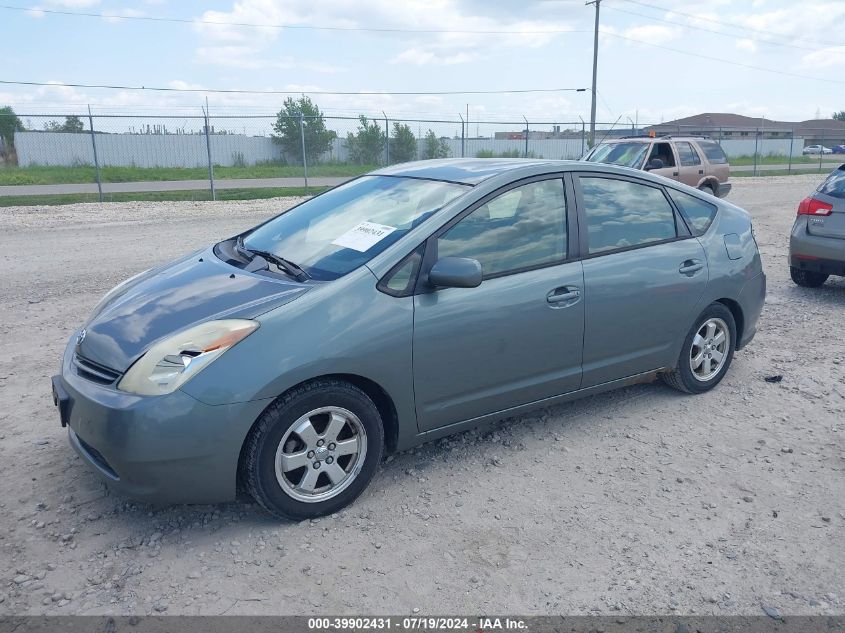 2004 Toyota Prius VIN: JTDKB22U140026658 Lot: 39902431