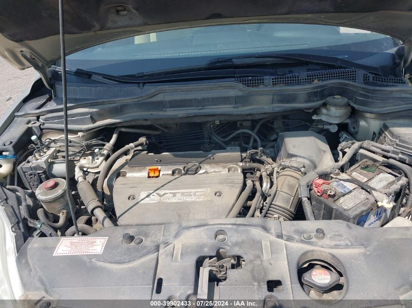 2008 Honda Cr-V Ex VIN: JHLRE48578C019352 Lot: 39902433