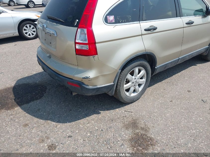 2008 Honda Cr-V Ex VIN: JHLRE48578C019352 Lot: 39902433