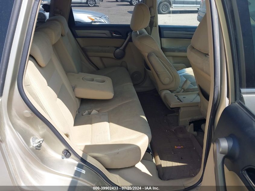 2008 Honda Cr-V Ex VIN: JHLRE48578C019352 Lot: 39902433