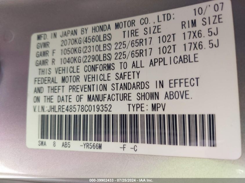 2008 Honda Cr-V Ex VIN: JHLRE48578C019352 Lot: 39902433