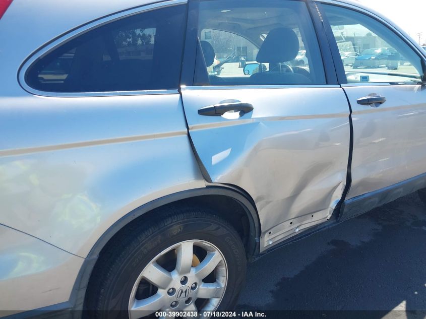 2008 Honda Cr-V Ex VIN: JHLRE38528C023285 Lot: 39902438