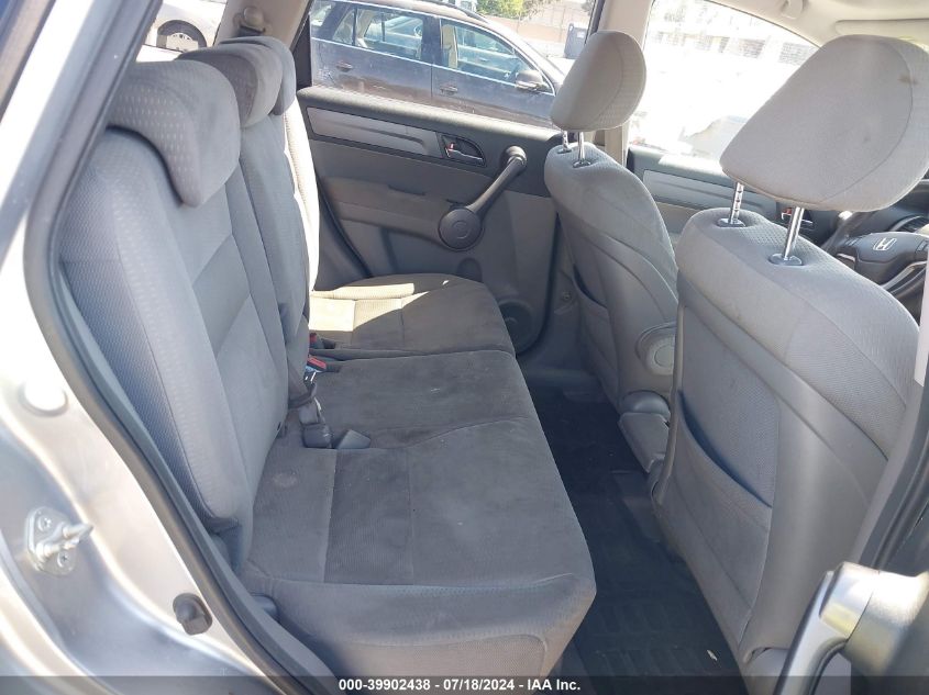 2008 Honda Cr-V Ex VIN: JHLRE38528C023285 Lot: 39902438