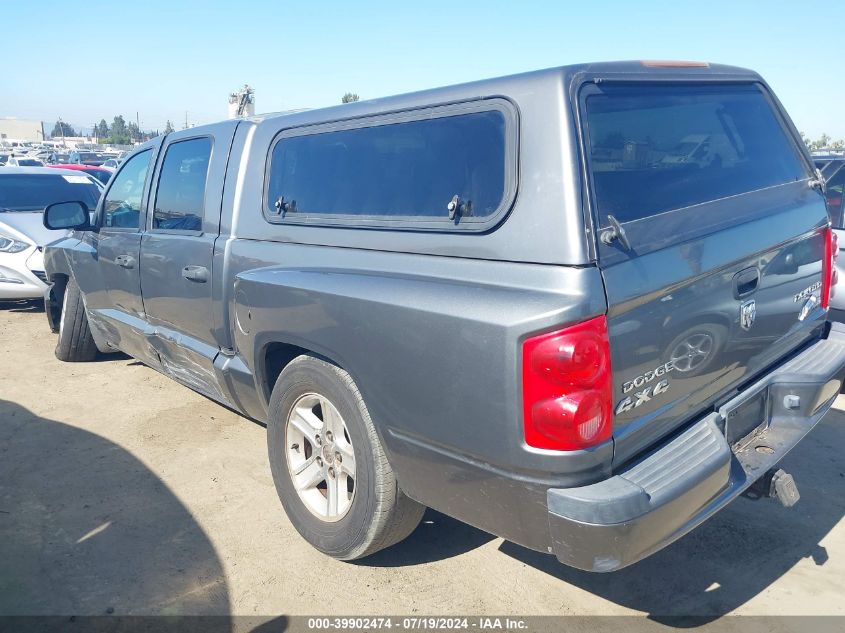 2011 Ram Dakota Bighorn/Lonestar VIN: 1D7RW3GK2BS701747 Lot: 39902474