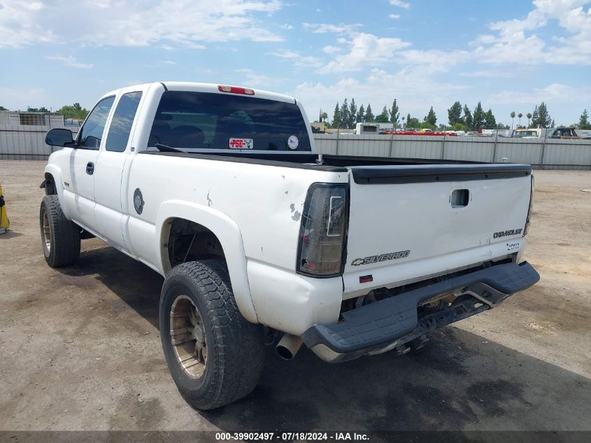 2002 Chevrolet Silverado 1500 Ls VIN: 2GCEK19T021378460 Lot: 39902497