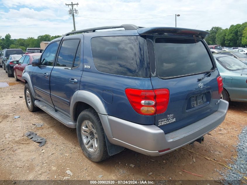 5TDZT34A54S23737 2004 Toyota Sequoia Sr5