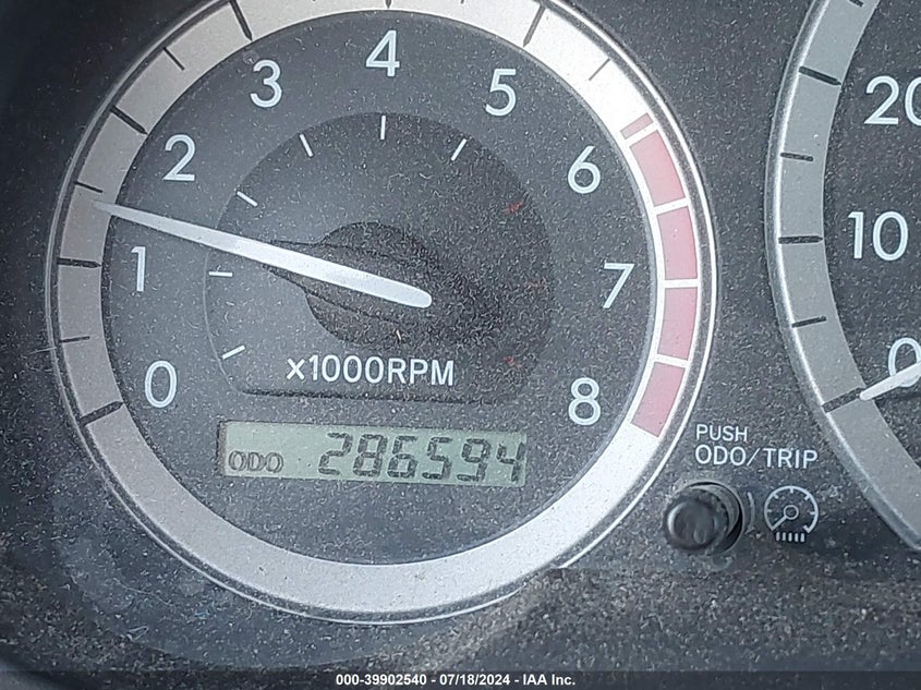 2004 Toyota Sienna Ce VIN: 5TDZA23C84S006752 Lot: 39902540