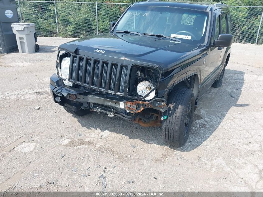 2012 Jeep Liberty Sport VIN: 1C4PJMAK4CW118086 Lot: 39902550