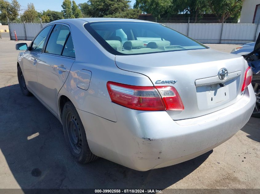 2008 Toyota Camry Le VIN: 4T1BE46K18U741641 Lot: 39902558