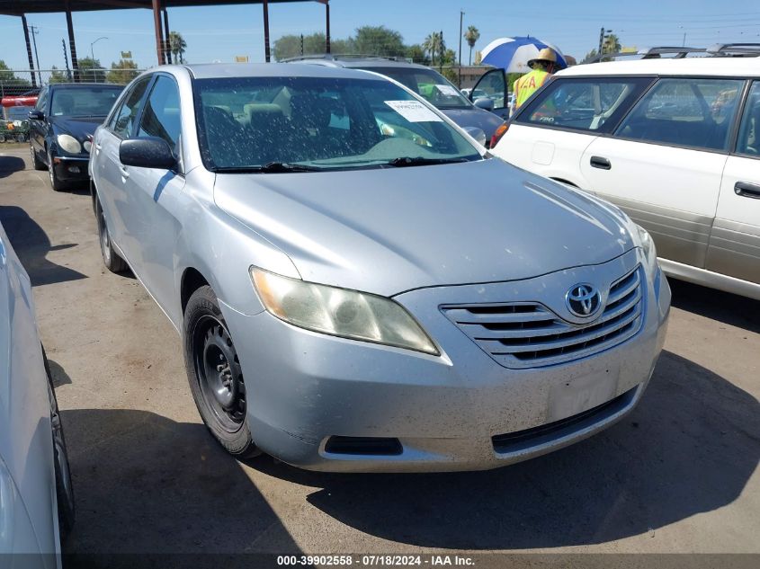 2008 Toyota Camry Le VIN: 4T1BE46K18U741641 Lot: 39902558