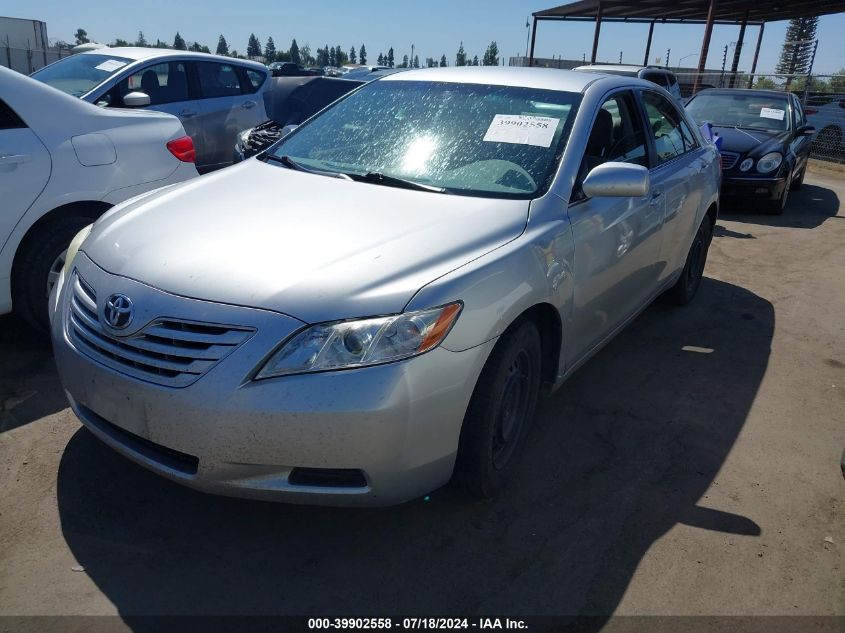 2008 Toyota Camry Le VIN: 4T1BE46K18U741641 Lot: 39902558