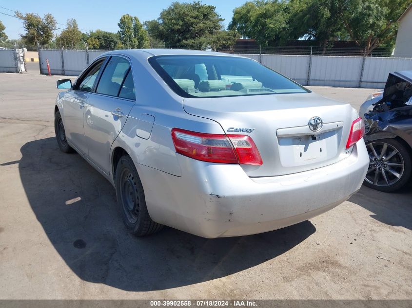 2008 Toyota Camry Le VIN: 4T1BE46K18U741641 Lot: 39902558