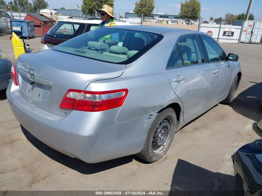 2008 Toyota Camry Le VIN: 4T1BE46K18U741641 Lot: 39902558