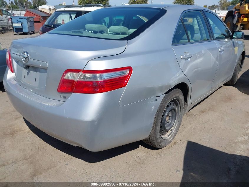 2008 Toyota Camry Le VIN: 4T1BE46K18U741641 Lot: 39902558