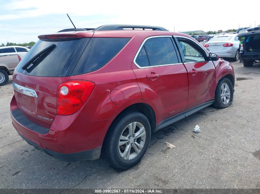 2GNALCEKXF6349200 2015 Chevrolet Equinox 2Lt