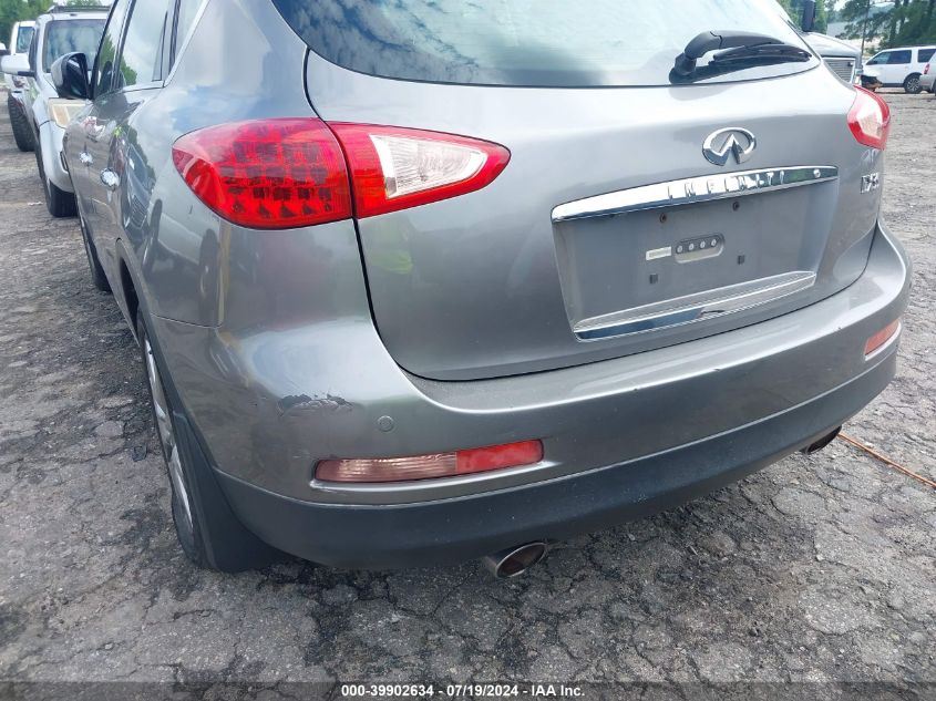 2008 Infiniti Ex35 Journey VIN: JNKAJ09F68M361468 Lot: 39902634