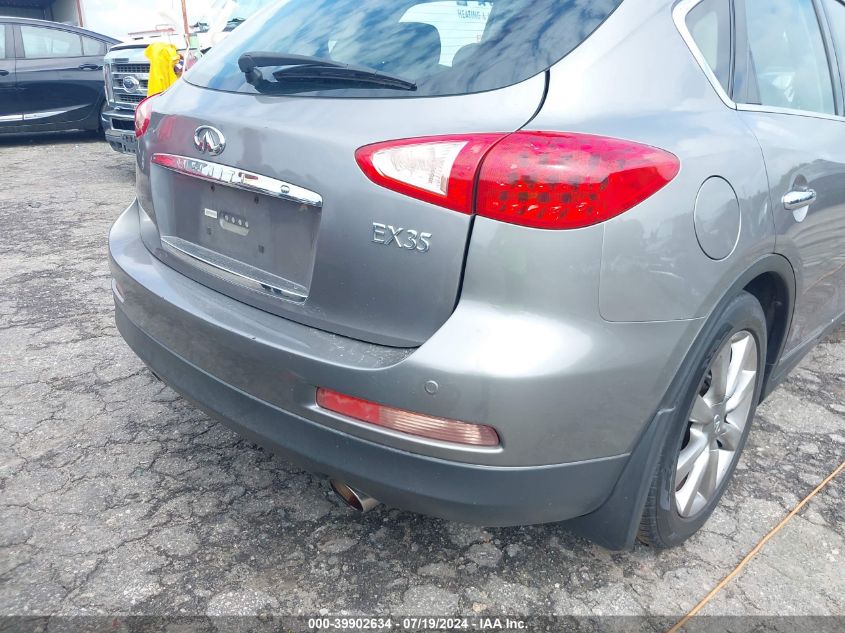 2008 Infiniti Ex35 Journey VIN: JNKAJ09F68M361468 Lot: 39902634