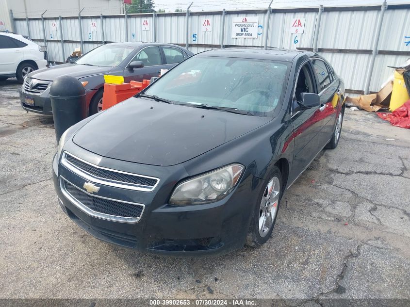 2012 Chevrolet Malibu 1Lt VIN: 1G1ZC5E01CF226871 Lot: 40778841