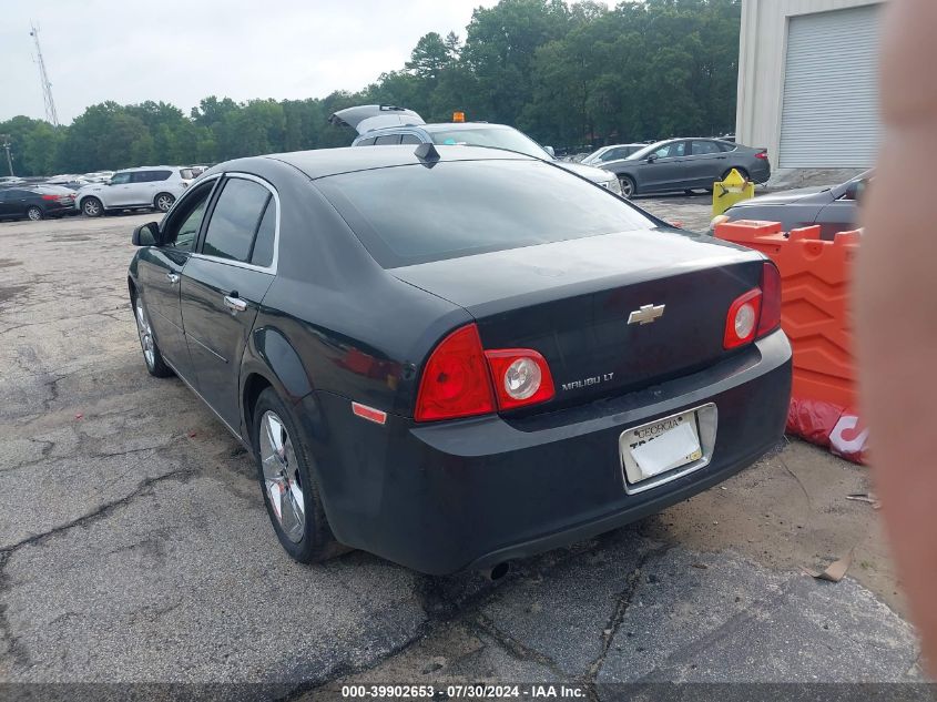 2012 Chevrolet Malibu 1Lt VIN: 1G1ZC5E01CF226871 Lot: 40778841