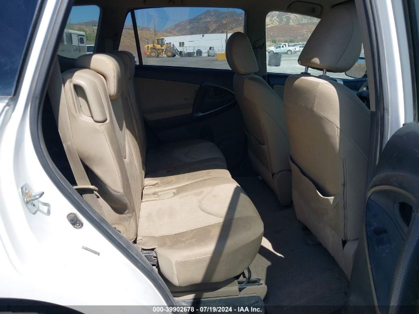 2010 Toyota Rav4 VIN: JTMBF4DV6A5026269 Lot: 39902678