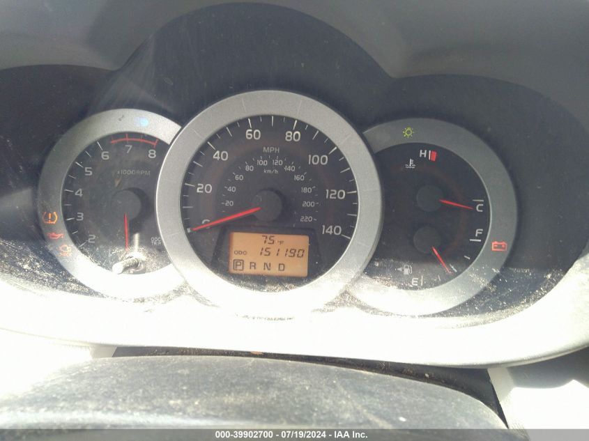 2009 Toyota Rav4 VIN: 2T3BF33V39W014323 Lot: 39902700