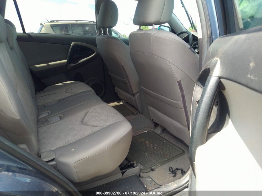 2009 Toyota Rav4 VIN: 2T3BF33V39W014323 Lot: 39902700