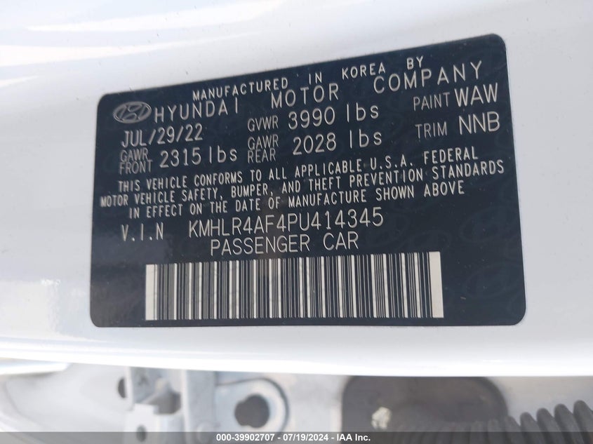 VIN KMHLR4AF4PU414345 2023 HYUNDAI ELANTRA N LINE
