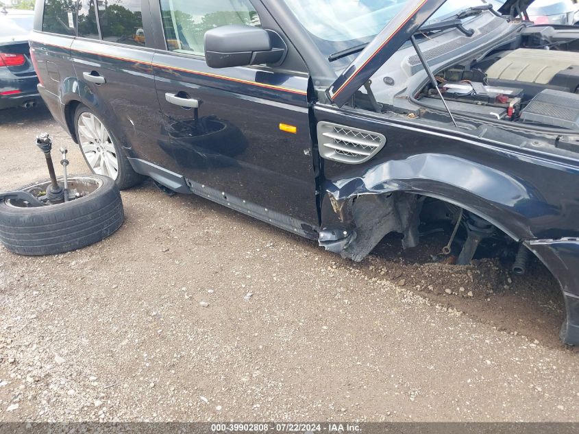 2007 Land Rover Range Rover Sport Supercharged VIN: SALSH23417A117353 Lot: 39902808