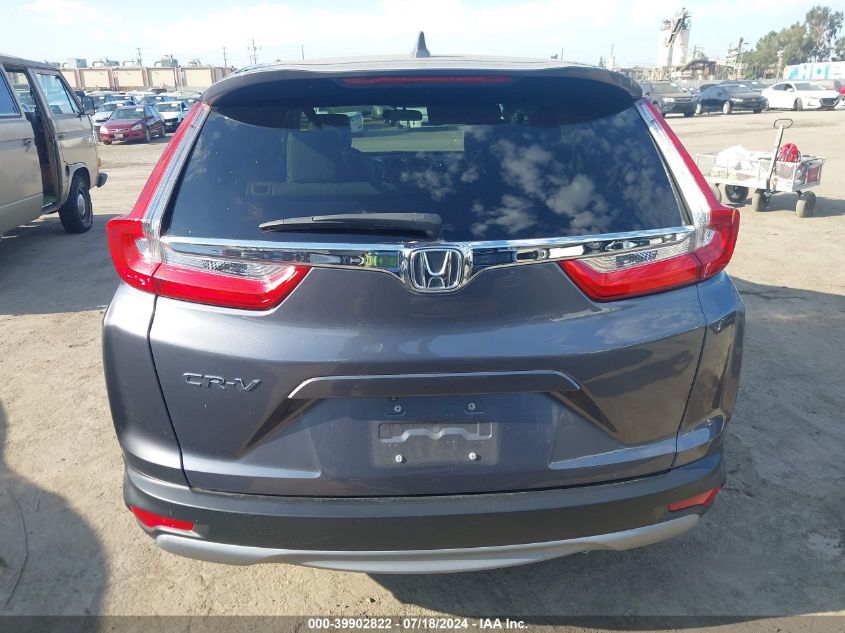 2019 Honda Cr-V Ex VIN: 5J6RW1H55KA048256 Lot: 39902822