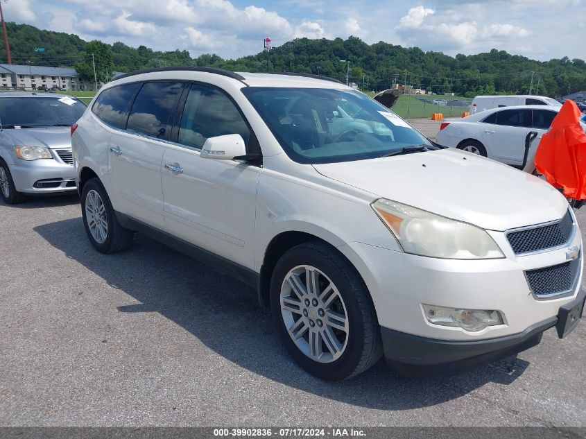 2011 Chevrolet Traverse 1Lt VIN: 1GNKRGED7BJ103469 Lot: 39902836