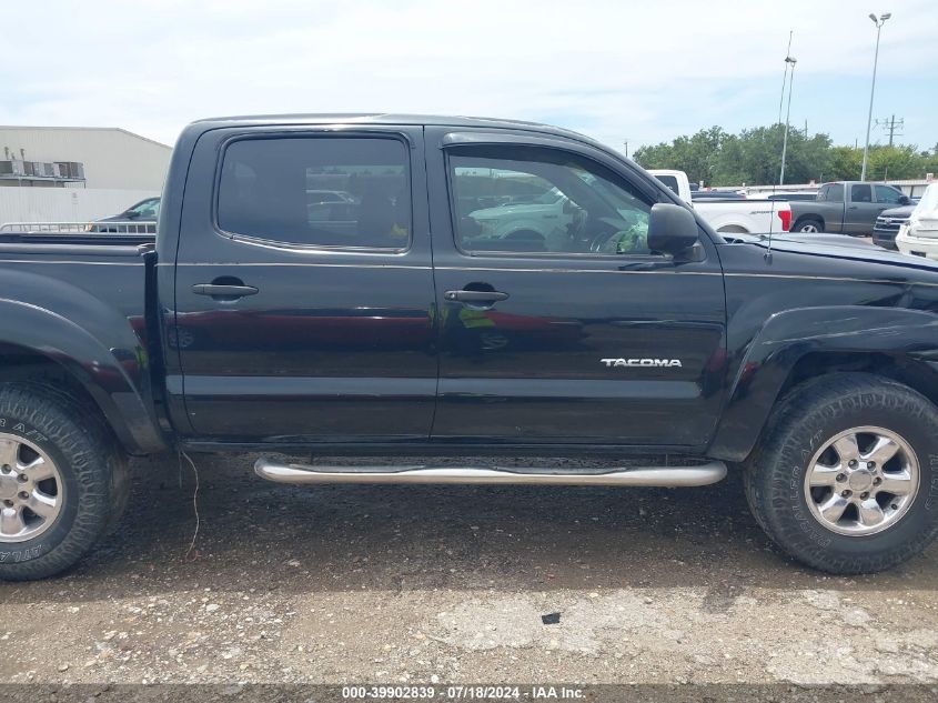 2005 Toyota Tacoma Prerunner V6 VIN: 5TEJU62N25Z101486 Lot: 39902839