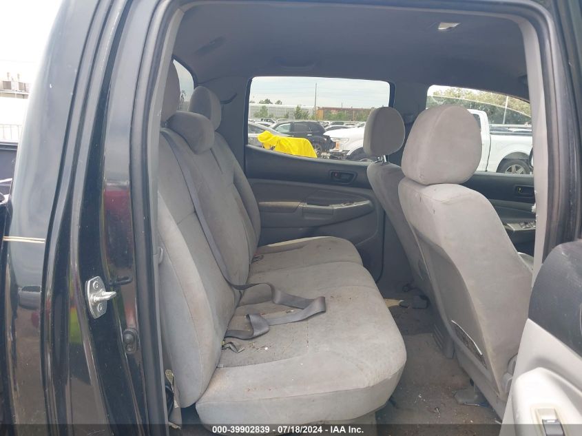 2005 Toyota Tacoma Prerunner V6 VIN: 5TEJU62N25Z101486 Lot: 39902839