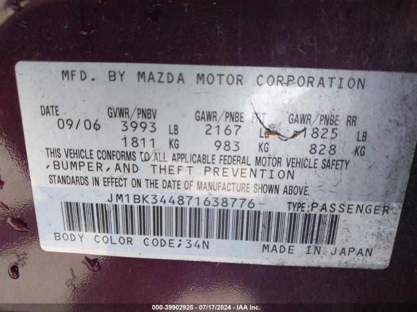 2007 Mazda Mazda3 S Touring VIN: JM1BK344871638776 Lot: 39902925