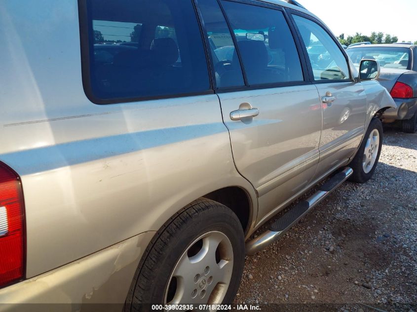 2005 Toyota Highlander V6 VIN: JTEGP21A050074986 Lot: 39902935