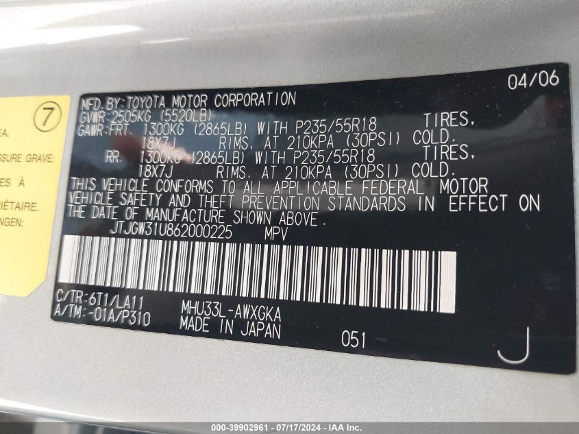 2006 Lexus Rx 400H VIN: JTJGW31U862000225 Lot: 39902961