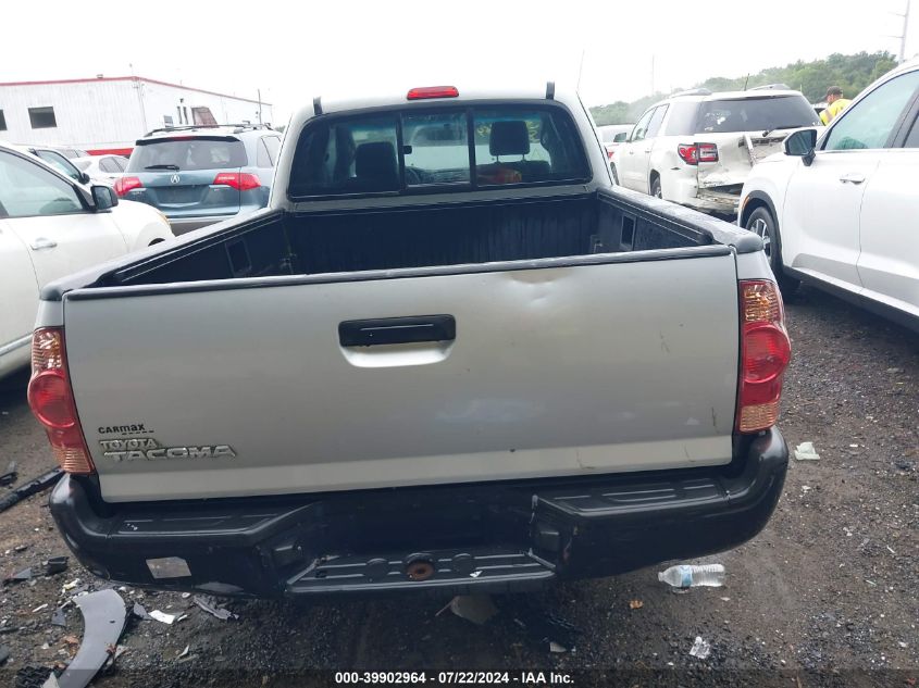 2008 Toyota Tacoma VIN: 5TETX22N68Z564292 Lot: 39902964