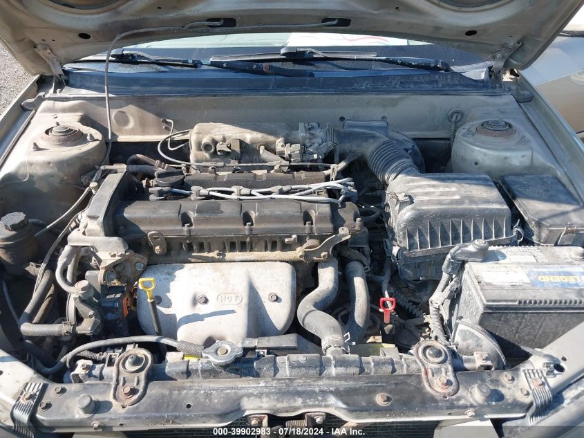 2001 Hyundai Elantra Gls VIN: KMHDN45D71U226838 Lot: 39902983