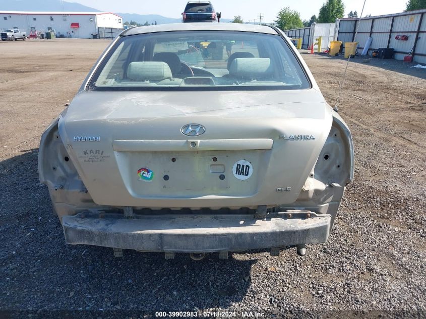 2001 Hyundai Elantra Gls VIN: KMHDN45D71U226838 Lot: 39902983