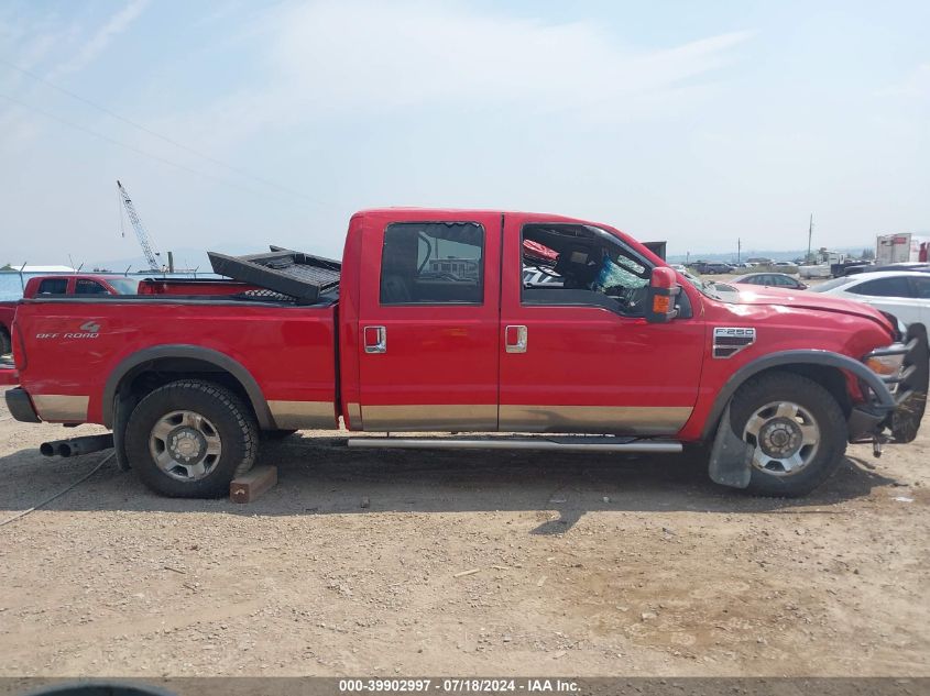 2008 Ford F-250 Fx4 VIN: 1FTSW21R88EB40120 Lot: 39902997