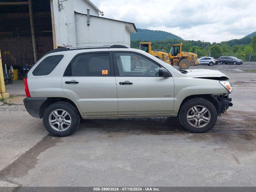 2007 Kia Sportage Lx V6 VIN: KNDJE723177322119 Lot: 39903024