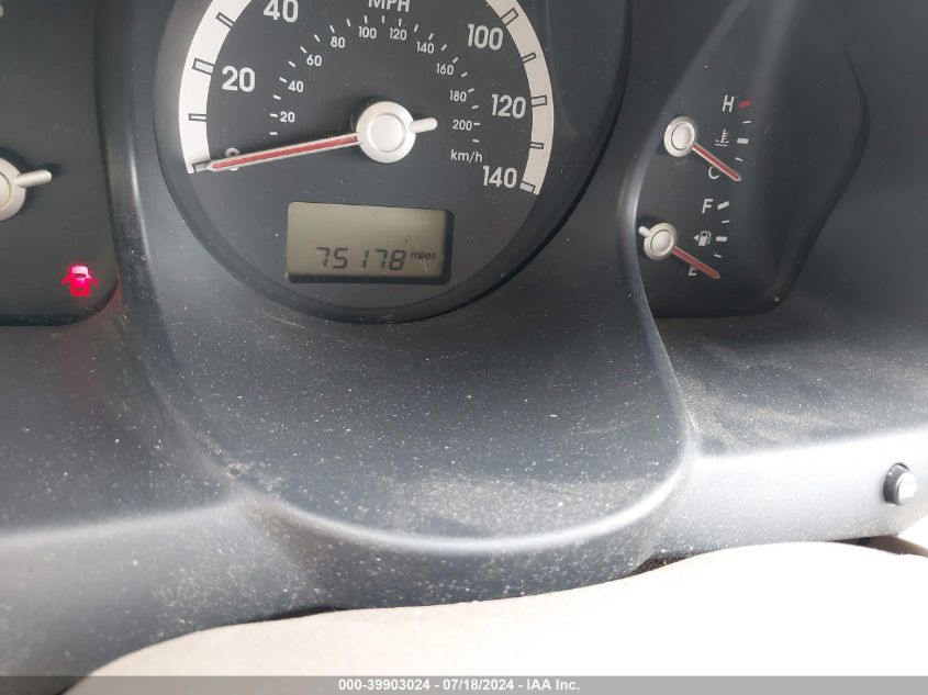 2007 Kia Sportage Lx V6 VIN: KNDJE723177322119 Lot: 39903024