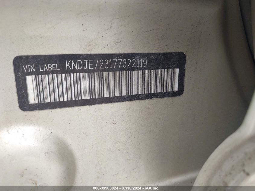 2007 Kia Sportage Lx V6 VIN: KNDJE723177322119 Lot: 39903024