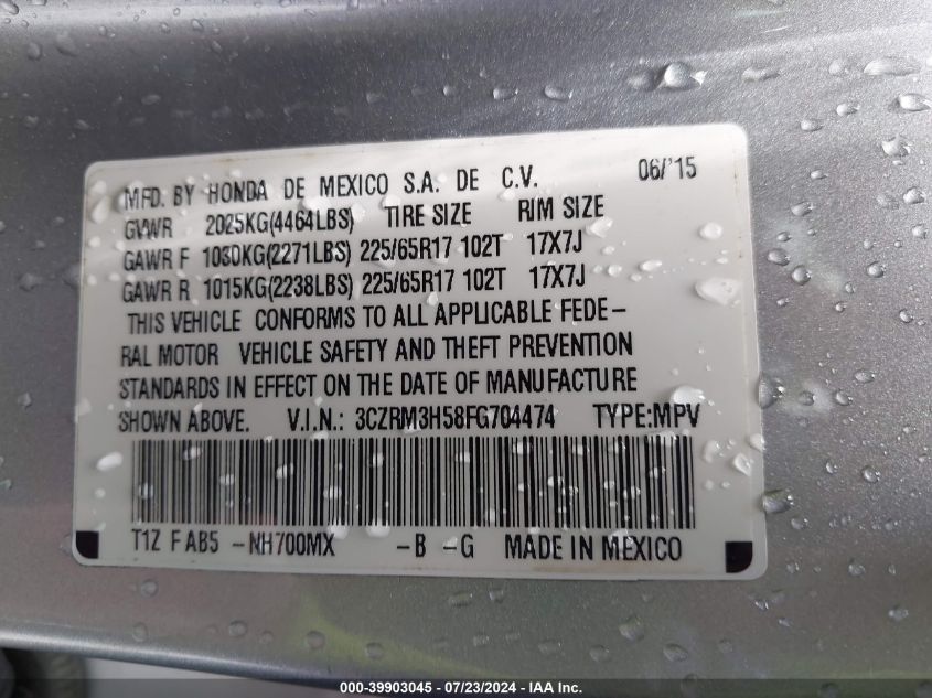 2015 HONDA CR-V EX - 3CZRM3H58FG704474