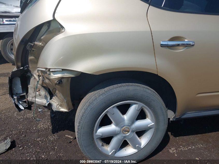 2004 Nissan Murano Se VIN: JN8AZ08W74W317218 Lot: 39903047