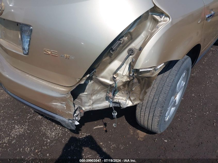 2004 Nissan Murano Se VIN: JN8AZ08W74W317218 Lot: 39903047