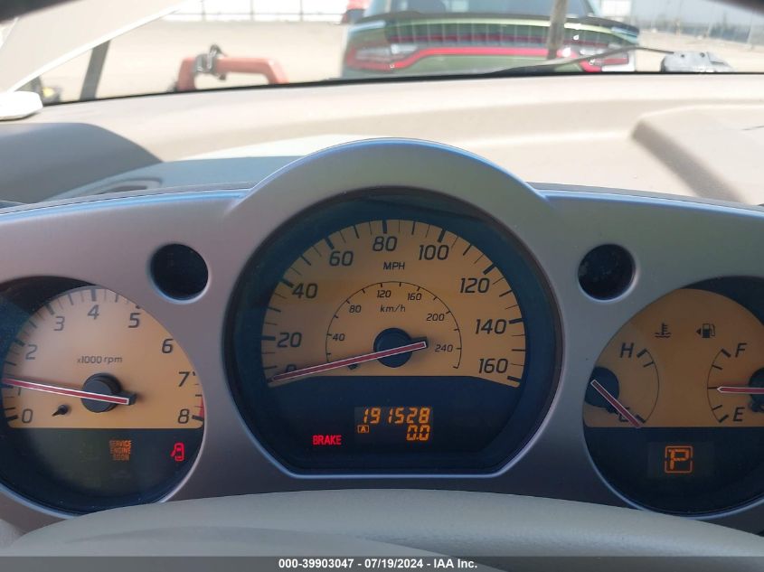 2004 Nissan Murano Se VIN: JN8AZ08W74W317218 Lot: 39903047