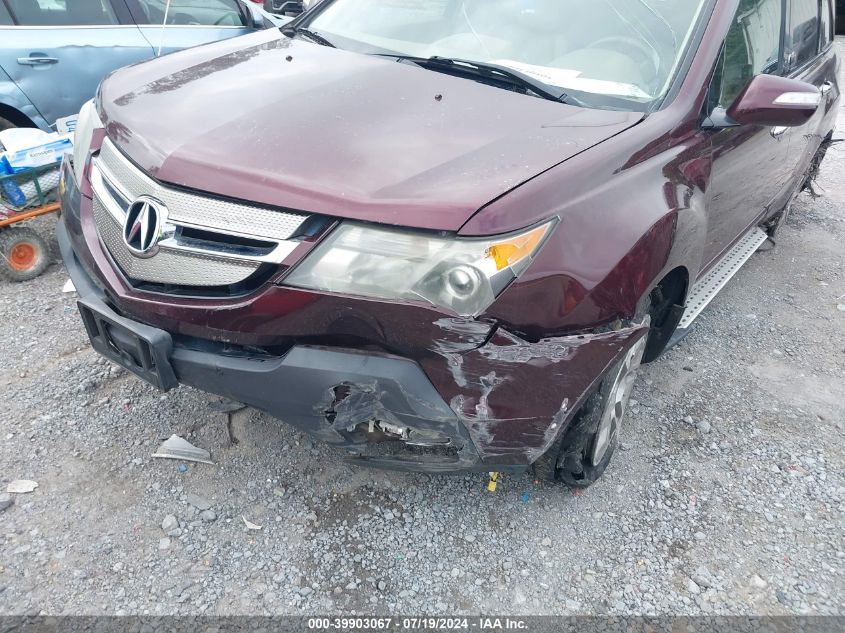 2007 Acura Mdx Technology Package VIN: 2HNYD28417H527040 Lot: 39903067