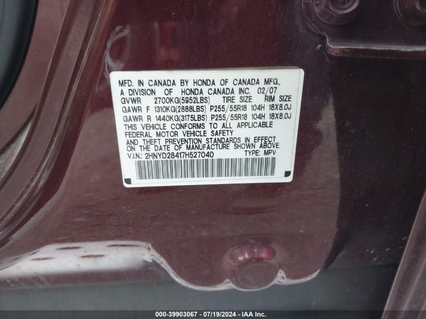 2007 Acura Mdx Technology Package VIN: 2HNYD28417H527040 Lot: 39903067
