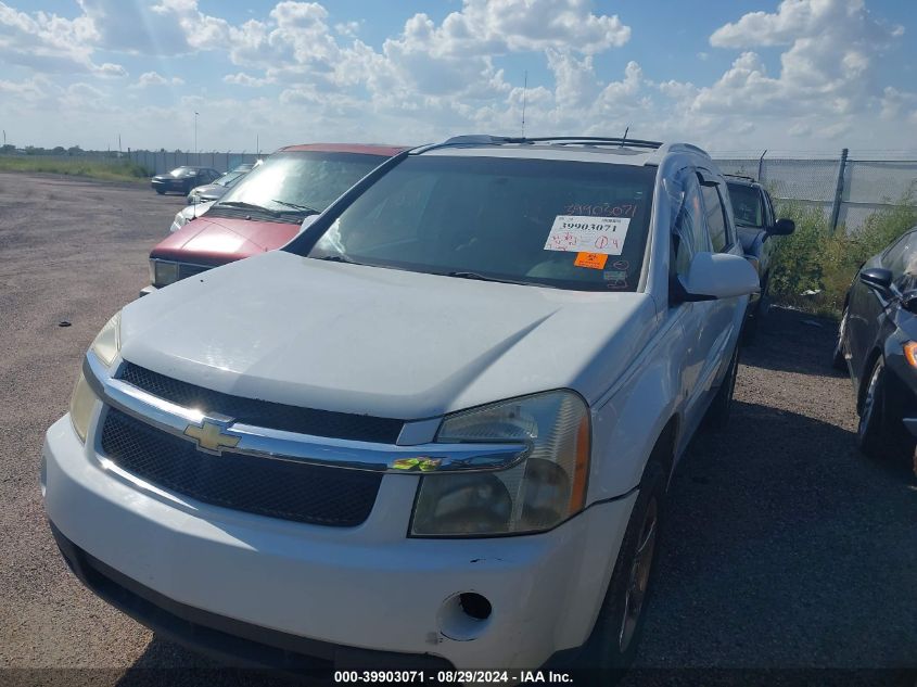 2007 Chevrolet Equinox Lt VIN: 2CNDL73F976046411 Lot: 39903071